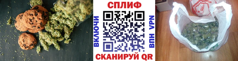 цена   Гусь-Хрустальный  Cannafood конопля 