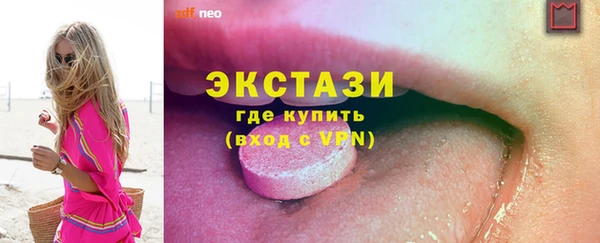 mix Бородино