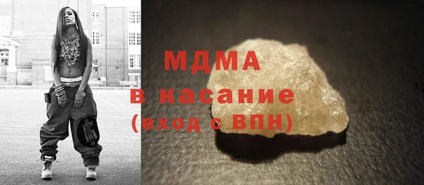 mix Бородино