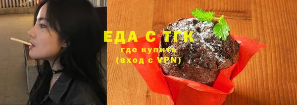 MDMA Premium VHQ Бугульма