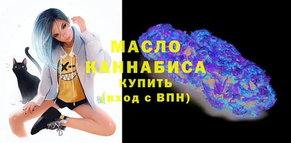 mix Бородино