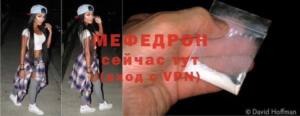 mix Бородино