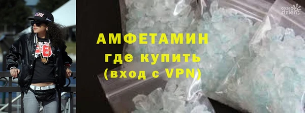 mix Бородино