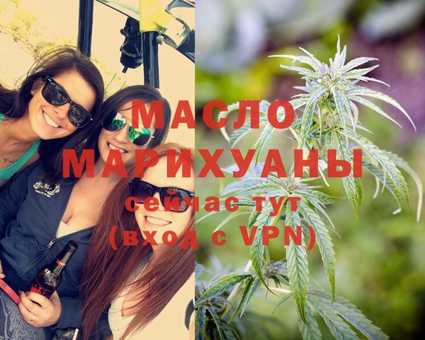 MDMA Premium VHQ Бугульма