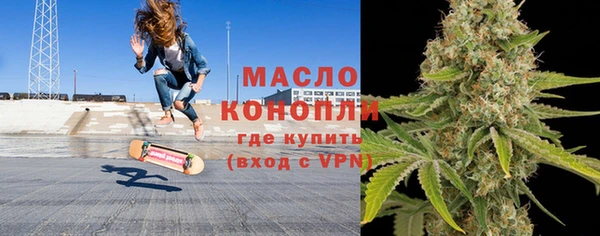 MDMA Premium VHQ Бугульма