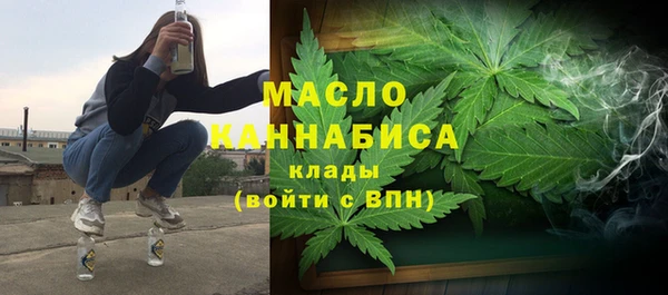 герыч Киренск