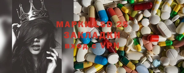 MDMA Premium VHQ Бугульма