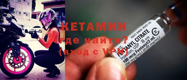 mix Бородино