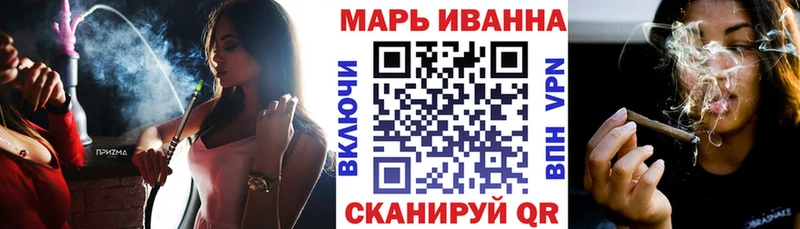 купить наркоту  Гусь-Хрустальный  Канабис планчик 